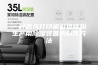 一种激光打印机彩色碳粉生产用除湿装置的制作方法