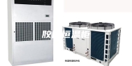 胶片恒温柜