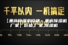 【重庆除湿机价格，重庆除湿机厂家】价格,厂家,除湿机