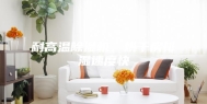 耐高温除湿机，烘干房排湿速度快