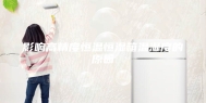 影响高精度恒温恒湿箱温湿度的原因