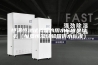 恒温恒湿试验箱的用水标准是什么（恒温恒湿试验箱供水标准）