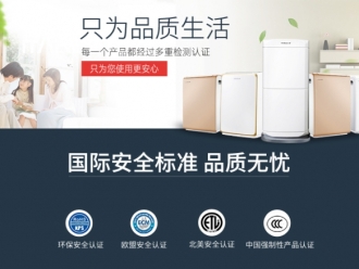知识百科中央空调除湿机和独立除湿机的原理介绍