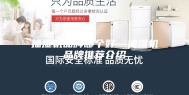 抽湿机品牌哪个好—抽湿机品牌推荐介绍