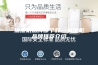 抽湿机品牌哪个好—抽湿机品牌推荐介绍