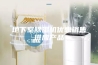 地下室除湿机优惠销售供应产品