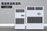 加湿器07年最新价格参考