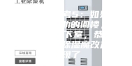 深度除湿思考5：如果买的别墅有鸡肋的阁楼，又有操心的地下室，恭喜，这个地下室除湿魔改方案出现了