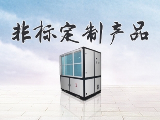 知识百科桑拿房除湿机