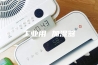 工业用 加湿器